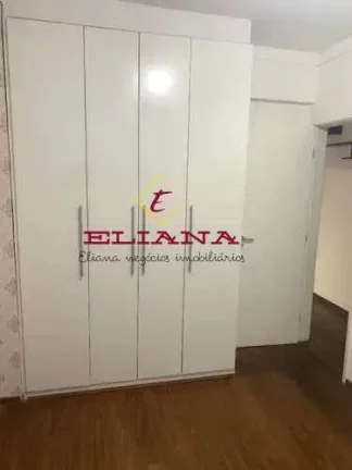 Imagem Apartamento à venda em São Paulo, Vila Roque, com 2 quartos, 62m²