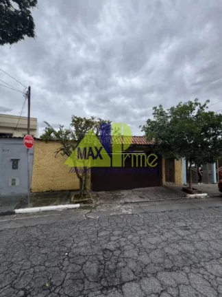 Imagem TERRENO RESIDENCIAL em SÃO PAULO - SP, VILA GUILHERMINA