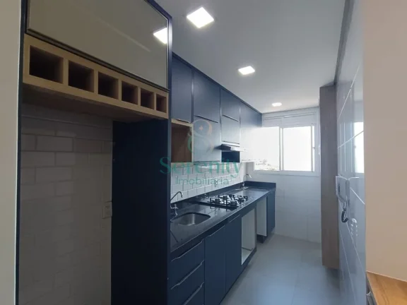 Imagem Apartamento para alugar no Jardim Acquaville em Londrina/PR