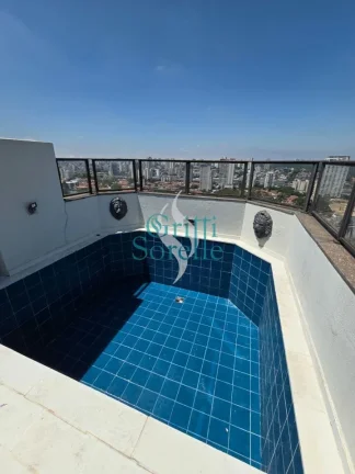 Imagem Cobertura Duplex à Venda em Campo Belo - São Paulo/SP.