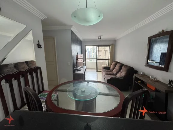Imagem Imperdível Apartamento à Venda em Pinheiros - 2 quartos, 1 suíte, 1 sala, 2 banheiros, 1 vaga na garagem, 56m² de área.