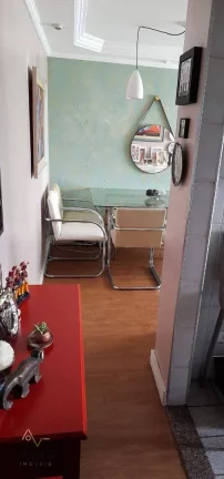 Imagem Apartamento à venda, 56 m² por R$ 249.100,00 - Engenheiro Goulart - São Paulo/SP
