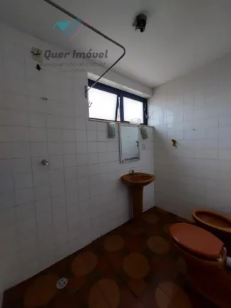 Imagem Apartamento à Venda no Centro de Ribeirão Preto-SP 1 Quarto 1 Suíte 1 Sala 1 Banheiro 1 Vaga 34,56m² Edifício Porto Belo Quer Imóvel Negócios Imobiliários
