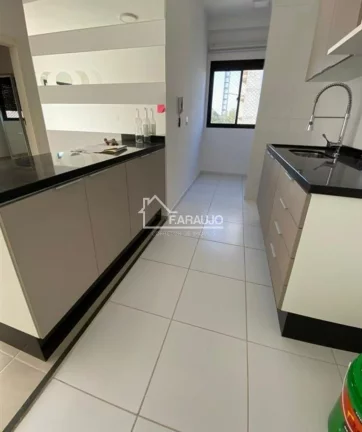 Imagem Apartamento à venda em Alto da Boa Vista com 52m² 2 quartos, 1 vaga