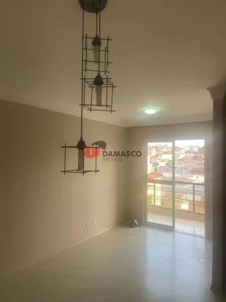 Imagem Apartamento à venda, Cerâmica, São Caetano do Sul