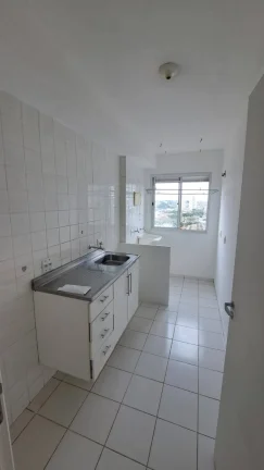 Imagem Apartamento | 45 m² | 2 Dormitórios | 1 Vaga - Jardim Vila Formosa