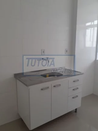 Imagem APARTAMENTO À VENDA NA ACLIMAÇÃO, SÃO PAULO