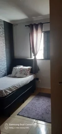 Imagem CASA TÉRREA - CONDOMÍNIO RESIDENCIAL SUMARÉ I