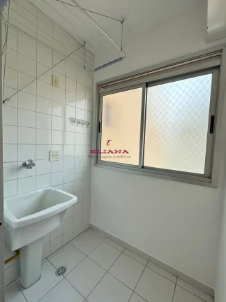 Imagem Apartamento à venda em São Paulo, Piqueri, com 3 quartos, 61m²
