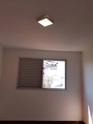 Imagem Apartamento com 2 quartos para alugar, 75 m² - Jaguaré - São Paulo/SP