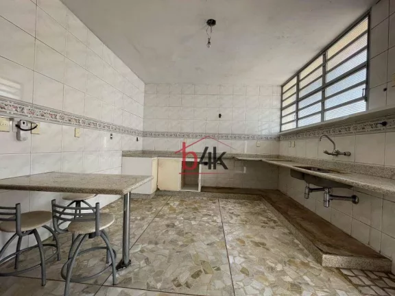 Imagem Casa à venda na Cidade Jardim.