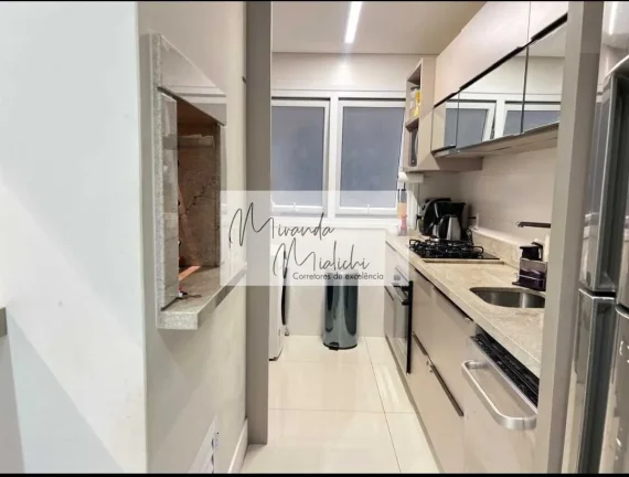Imagem Apartamento à venda no bairro Jurerê - Florianópolis/SC