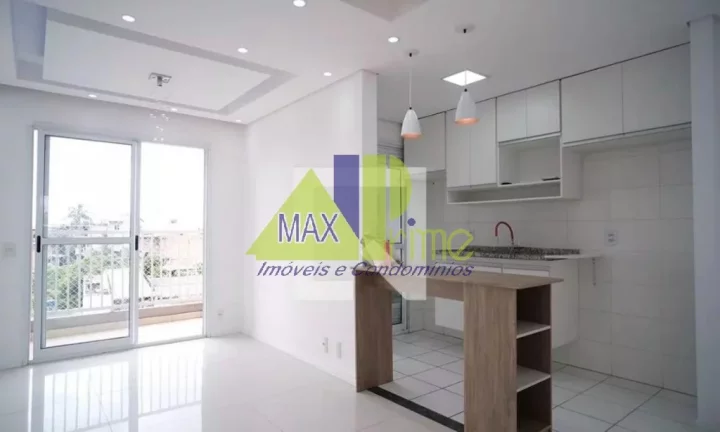 Imagem Apartamento à venda em São Paulo-SP, bairro Cangaíba: 2 quartos, 1 sala, 1 banheiro, 1 vaga, 48,00 m². Imperdível!