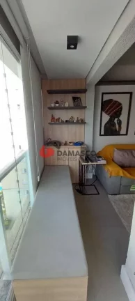 Imagem Apartamento à venda 1 Quarto, 1 Vaga, Boa Vista, São Caetano do Sul - SP