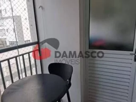 Imagem Apartamento à venda, Boa Vista, S.C Sul