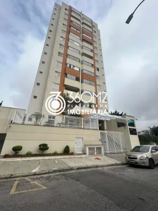 Imagem Apartamento para Venda em Santo André / SP no bairro Jardim Santo Antônio