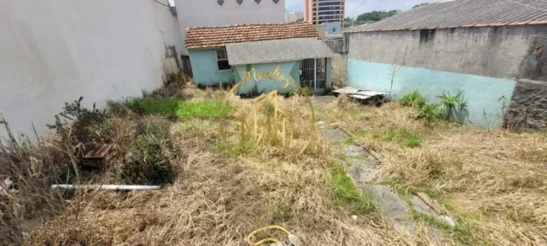 Imagem Terreno para Venda em São Bernardo do Campo, Nova Petrópolis