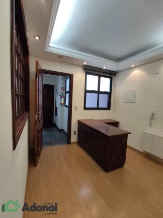 Imagem SALA COMERCIAL A VENDA EM JUNDIAÍ -AU: 70,00 m² EDIFÍCIO SANTO IVO - CENTRO