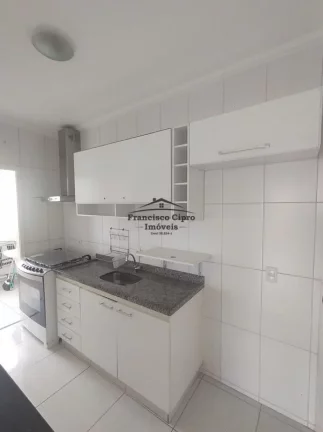 Imagem Apartamento à venda no bairro Vila Paraíba - Guaratinguetá/SP