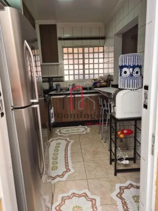 Imagem CASA PADRÃO - CONDOMÍNIO JATOBÁ - MATÃO - SUMARÉ