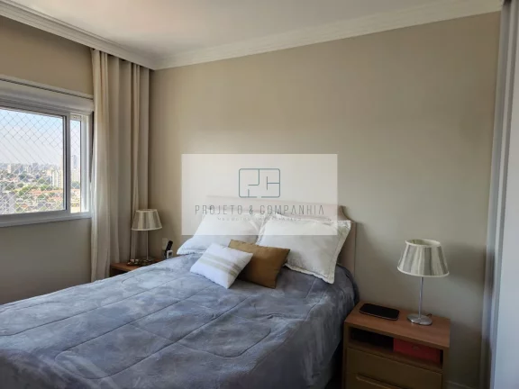 Imagem Apartamento em Campo Belo - São Paulo