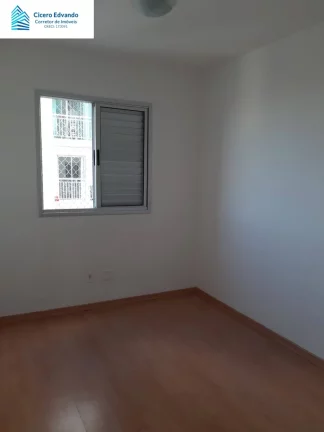 Imagem APARTAMENTO RESIDENCIAL em SÃO PAULO - SP, CIDADE LÍDER