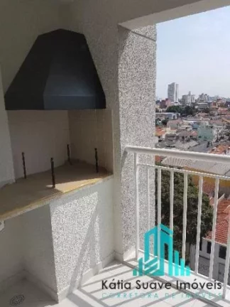 Imagem Apartamento para Venda em São Caetano do Sul / SP no bairro Santa Paula