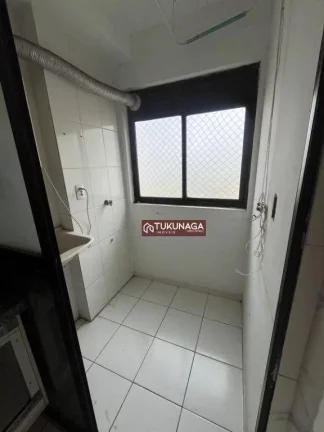 Imagem Apartamento com 2 quartos para alugar, 47 m² por R$ 3.100/mês - Portal dos Gramados - Guarulhos/SP