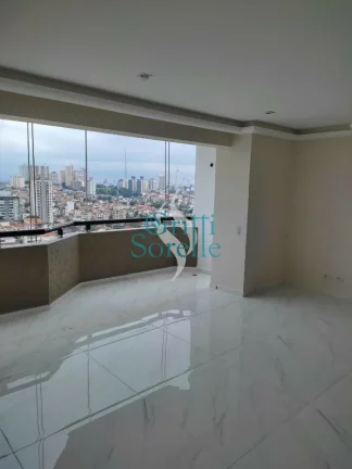 Imagem Cobertura Triplex à Venda na Vila Pompéia - São Paulo/SP.