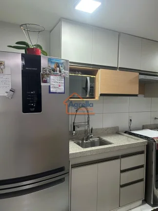 Imagem Apartamento à venda no bairro CONDOMÍNIO PORTAL RECANTO DAS ROSAS - Mogi Guaçu/SP