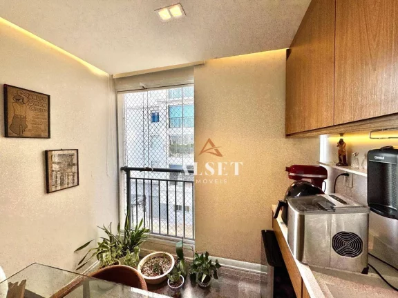 Imagem Apartamento com 2 dormitórios à venda, 68 m² por R$ 695.000,00 - Mooca - São Paulo/SP