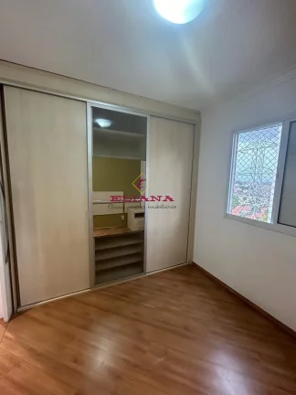Imagem Apartamento com 2 quartos, 50m², para locação em São Paulo, Jardim Íris