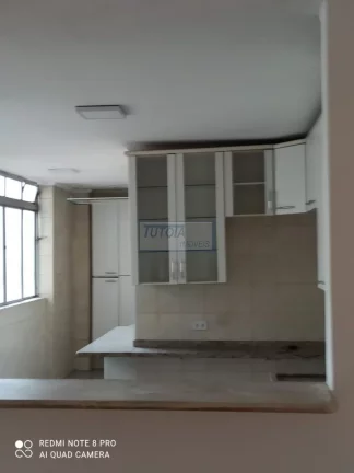 Imagem APARTAMENTO DE 2 DORMITÓRIOS A VENDA NA VILA MARIANA