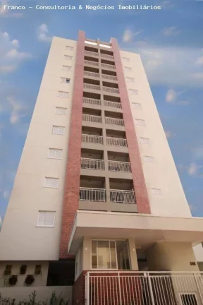 Imagem Apartamento para Venda em São Caetano do Sul, Santa Paula, 2 dormitórios, 1 suíte, 2 banheiros, 1 vaga