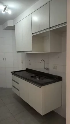 Imagem Apartamento com 2 dormitórios para alugar, 80 m² por R$ 4.380,00/mês - Jardim Aquarius - São José dos Campos/SP