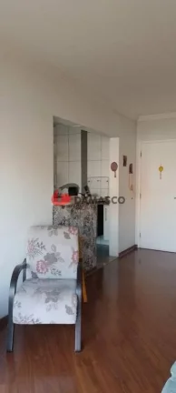Imagem Apartamento à venda 3 Quartos, 1 Suite, 1 Vaga, 80M², Vila São Pedro, Santo André - SP