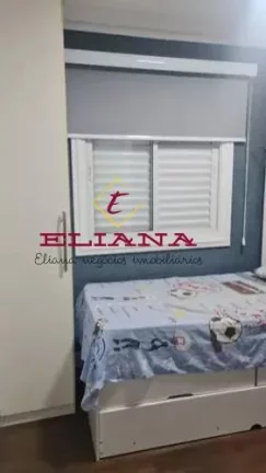 Imagem Apartamento à venda em São Paulo, Alto da Lapa, com 3 quartos, 92m²