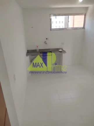 Imagem Imperdível oportunidade de investimento: Apartamento à venda em São Paulo-SP, 2 quartos e vaga de garagem!