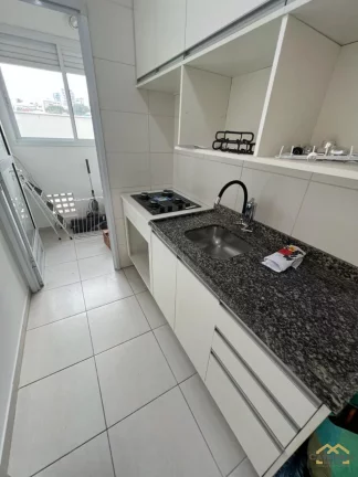 Imagem Apartamento à venda com 2 quartos (1 suíte) Centro - Jundiaí/SP