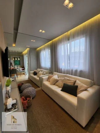 Imagem Apartamento à venda, na planta, bairro Jaguaré, 2 quartos, 45m2