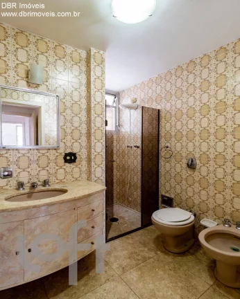 Imagem APARTAMENTO RESIDENCIAL em São Paulo - SP, Moema Pássaros