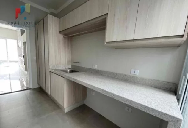 Imagem Casa à venda no bairro Portal das Estrelas I - Boituva/SP