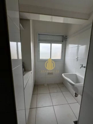 Imagem Apartamento com 1 dormitório à venda, 43 m² por R$ 340.000 - Nova Aliança - Ribeirão Preto/SP