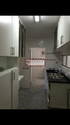 Imagem Venda de Apartamento 74m² em Santo Amaro - R$ 550.000