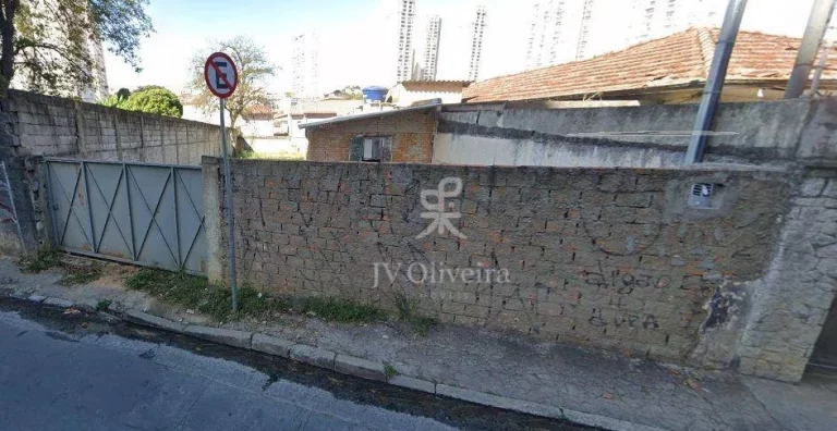 Imagem Terreno à venda, 400 m² por R$ 1.400.000,00 - Ferreira - São Paulo/SP