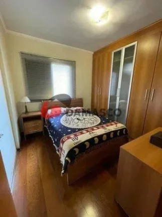 Imagem Apartamento à venda 4 Quartos, 1 Suite, 3 Vagas, 115M², Santa Paula, São Caetano do Sul - SP