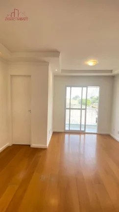 Imagem Oportunidade! Apartamento - 3 Dormitórios - 67 m²- Parque Rebouças.