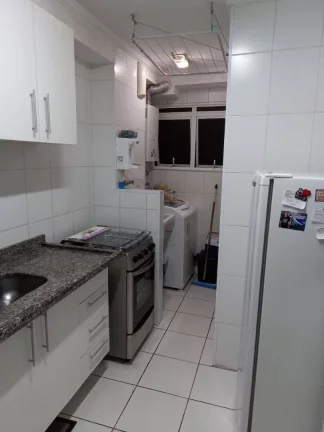Imagem Apartamento com 2 dormitórios para alugar, 50 m² por R$ 1.942/mês - Parque Erasmo Assunção - Santo André/SP