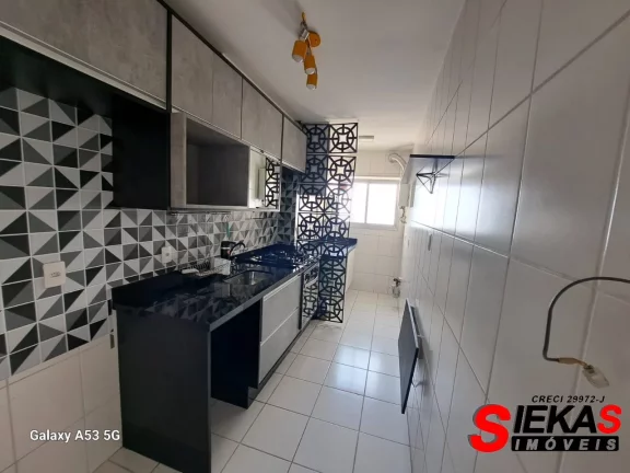 Imagem Apartamento à venda em São Paulo-SP, Vila Moreira: 3 quartos, 1 suíte, 2 salas, 2 banheiros, 1 vaga na garagem, 63,00 m². Venha conferir!