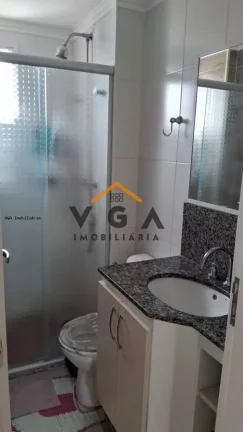Imagem Apartamento para Venda em São Paulo, Parque Boturussu, 2 dormitórios, 1 banheiro, 1 vaga